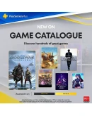 PS PLUS ESSENTIAL-EXTRA-DELUXE + EA 1-12 МТУРЦИЯ