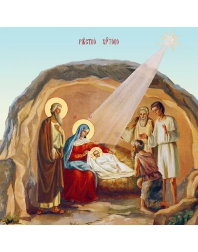 Рождество Христово_007(67х67см)