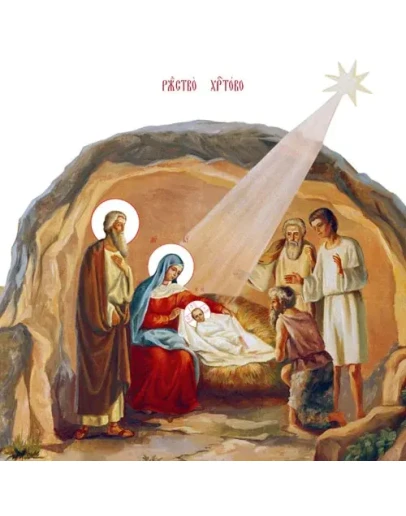 Рождество Христово_007(67х67см)слои