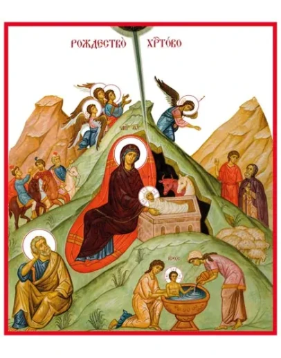Рождество Христово_018(70х80см)слои-каналы