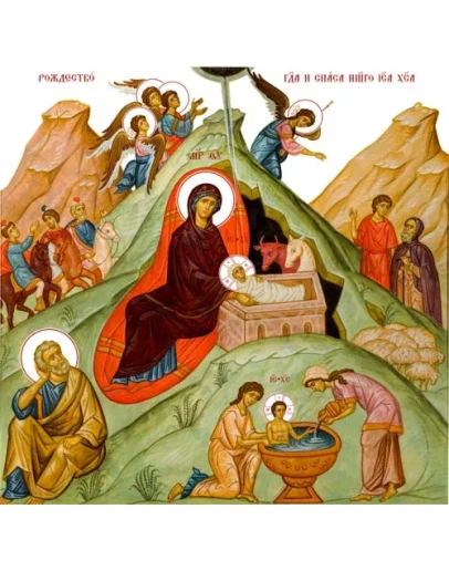 Рождество Христово_018(204х200см)слои