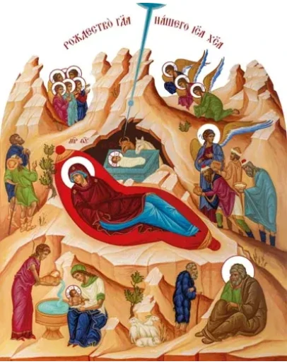 Рождество Христово_022(80х99см)слои-каналы