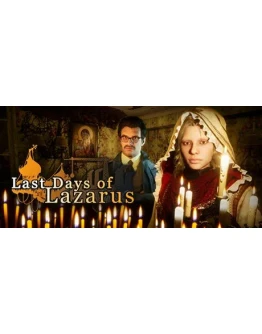 Last Days of Lazarus АВТОДОСТАВКА STEAM GIFT РОССИЯ