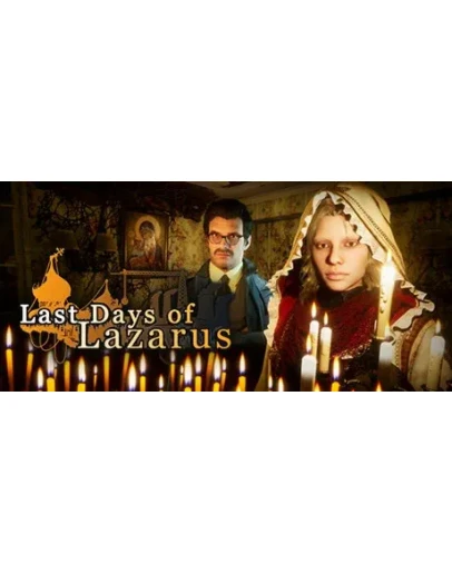 Last Days of Lazarus АВТОДОСТАВКА STEAM GIFT РОССИЯ