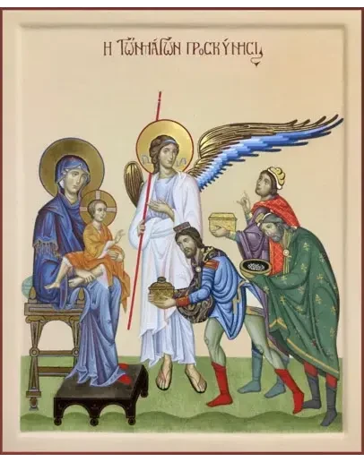 Рождество Христово_043(41х50см)