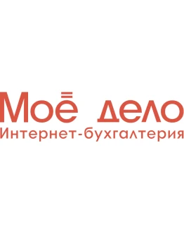 Промокод Моё дело на скидку 15 на любой тариф