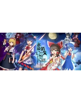 The Disappearing of Gensokyo STEAM РОССИЯ The Disappearing of Gensokyo STEAM РОССИЯ