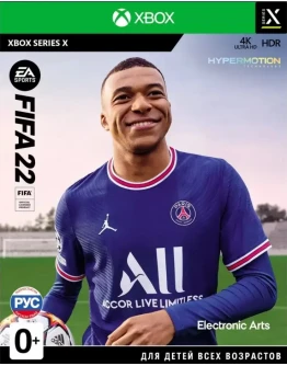 FIFA 22 XBOX SERIES XS &amp XBOX ONE АККАУНТ