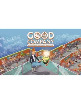Good Company STEAM Аккаунтна 90 дней