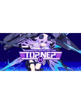 Dimension Tripper Neptune: TOP NEP STEAM GIFT RU Dimension Tripper Neptune: TOP NEP STEAM GIFT RU