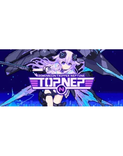 Dimension Tripper Neptune: TOP NEP STEAM GIFT RU