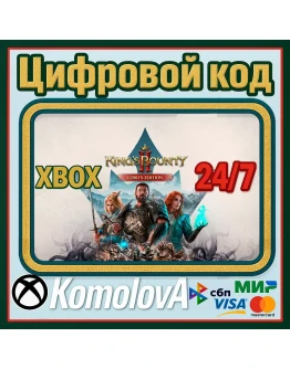King's Bounty II - Lord's Edition XBOX / КЛЮЧ