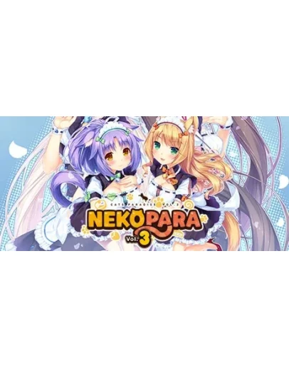 NEKOPARA Vol. 3 АВТОДОСТАВКА STEAM GIFT РОССИЯ