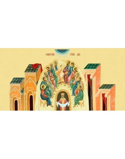 Сошествие Святого Духа_006(74х37см)