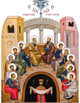 Сошествие Святого Духа_008(128х169см)слои-каналы
