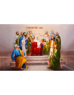 Сошествие Святого Духа_009(160х100см)