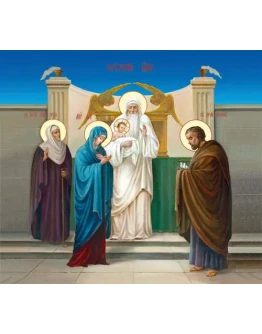 Сретение_003-1(74х67см)