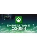 Активация Любых Ключей (Услуга)