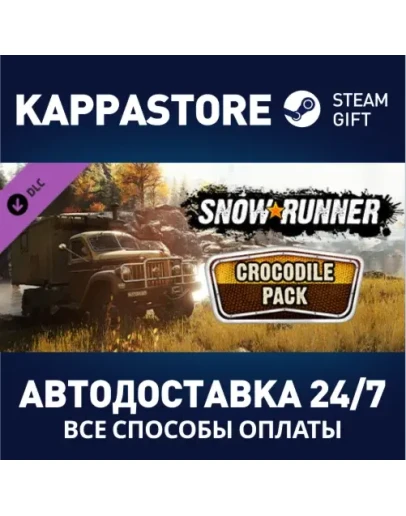 SnowRunner - Crocodile Pack DLC Steam Gift Россия SnowRunner - Crocodile Pack DLC Steam Gift Россия