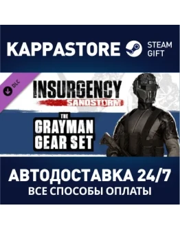 Insurgency: Sandstorm - Gray Man Gear Set DLC Steam G Insurgency: Sandstorm - Gray Man Gear Set DLC Steam G