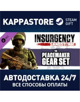 Insurgency: Sandstorm - Peacemaker Gear Set DLC Steam Insurgency: Sandstorm - Peacemaker Gear Set DLC Steam