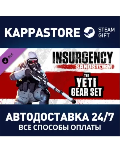 Insurgency: Sandstorm - Yeti Gear Set DLC Steam Gift