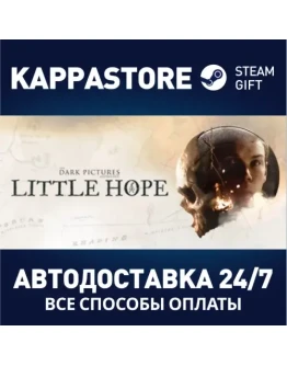 The Dark Pictures Anthology: Little Hope Steam Gift Р