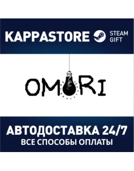 OMORI Steam Gift Россия OMORI Steam Gift Россия