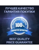 DEEZER PREMIUM HIFIна 1 год + ГАРАНТИЯ