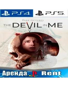 The Dark Pictures: Devil in Me (PS4/PS5/RUS) Аренда