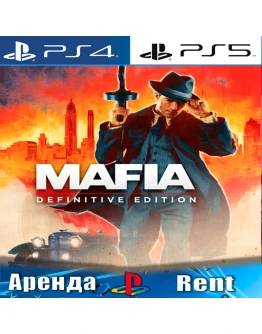 Mafia Definitiv edition (PS4/PS5/RUS) Аренда