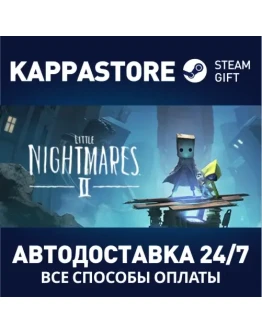 Little Nightmares II Steam Gift Россия
