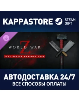 WWZ: Aftermath - Zeke Hunter Weapons Pack DLC Steam