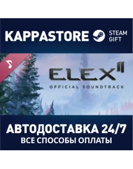 ELEX II Soundtrack Steam Gift Россия