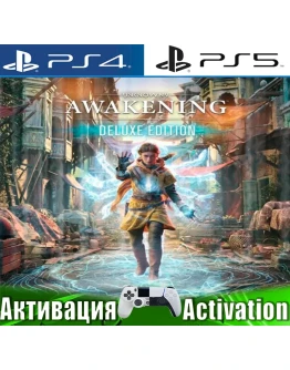 Unknown 9: Awakening Deluxe (PS4/PS5/RUS) Активация
