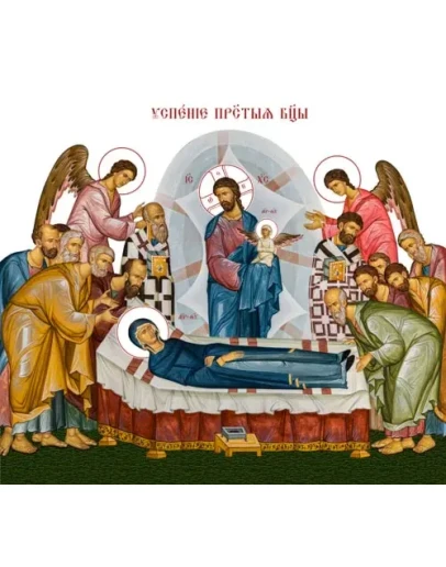Успение_010(146х132см)слои