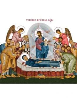 Успение_010(146х132см)слои-каналы