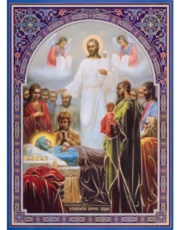 Успение_011(72х100см)