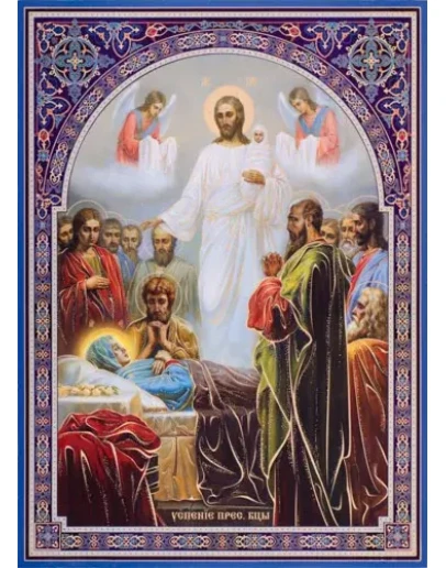 Успение_011(72х100см)