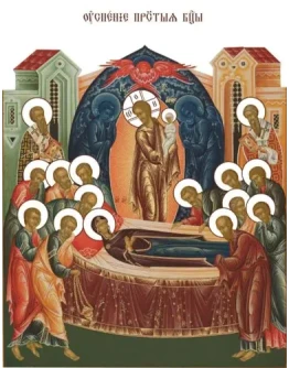 Успение_015(59х76см)слои-каналы