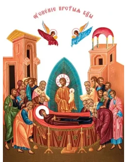 Успение_016(60х80см)слои-каналы