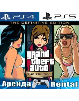 GTA Trilogy Definitive Edition (PS4/PS5/RUS) Аренда GTA Trilogy Definitive Edition (PS4/PS5/RUS) Аренда