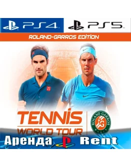 Tennis World Tour (PS4/PS5/RUS) Аренда