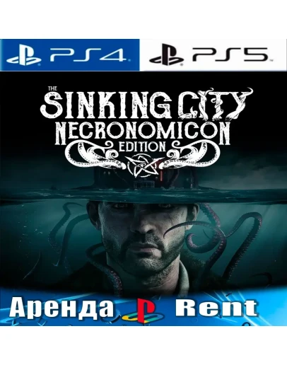 The Sinking City Necronomicon (PS4/PS5/RUS) Аренда