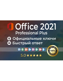 Microsoft Office 2021 Pro Pluse 100 original Microsoft Office 2021 Pro Pluse 100 original