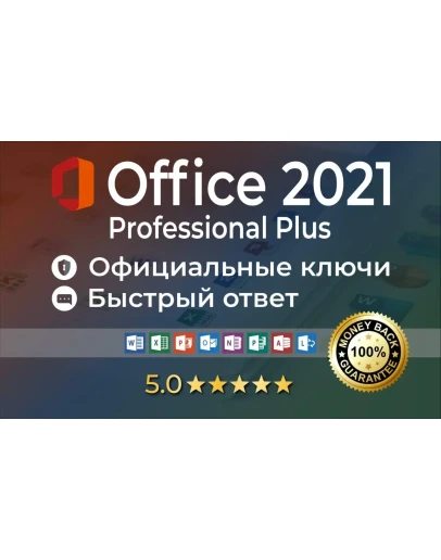 Microsoft Office 2021 Pro Pluse 100 original