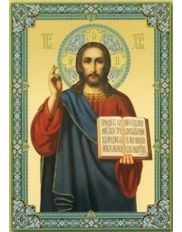 Иисус Христос_001(57х80см)