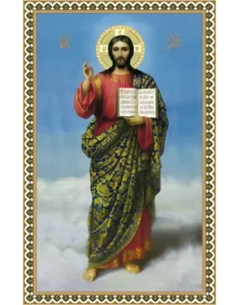 Иисус Христос_002-1(98х154см)слои