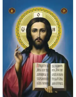 Иисус Христос_003(36х50см)