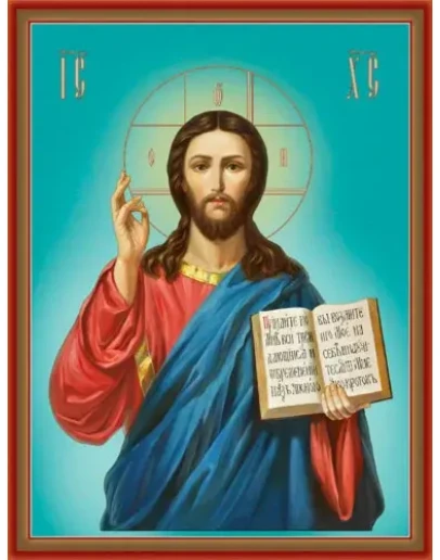 Иисус Христос_005(76x100см)